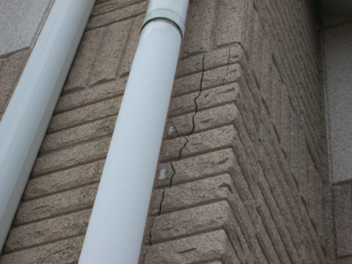 PENTAX DIGITAL CAMERA